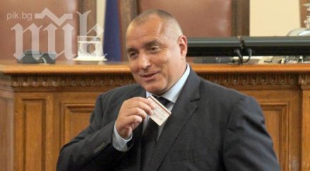 македония впечатлени бойкота бойко