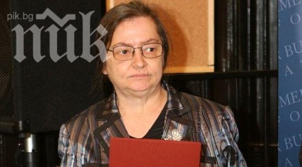 адвокат даниела доковска цветанов търсил помощ