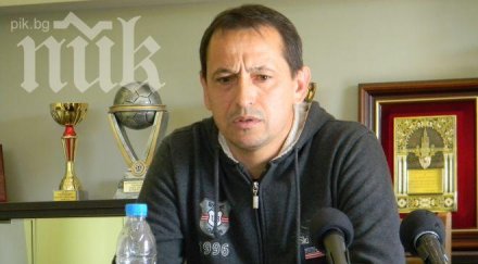 коце видолов тренира юношите ботев