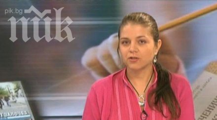 преподавател децата намират учебниците скучни