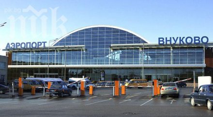откриха труп мъж самолетен колесник московско летище
