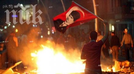 сблъсъци протестиращи полицията турция