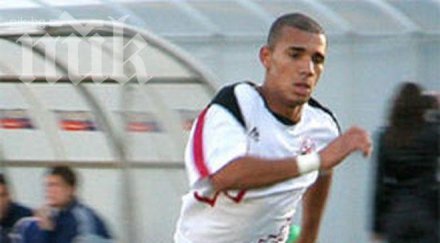 левски взе без пари бразилски халф