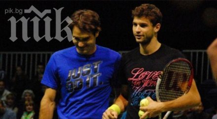 гришо изпадна шок заради федерер