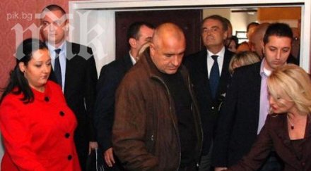 герб варна разпад