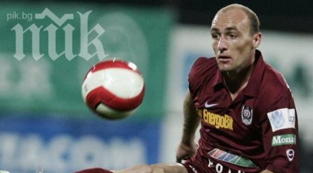 слухове пращат звезда чфр клуж лудогорец