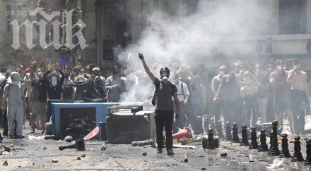 турското правителство свали ефир игра пита протестите