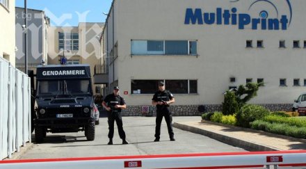 прокуратурата спира брои бюлетините костинброд