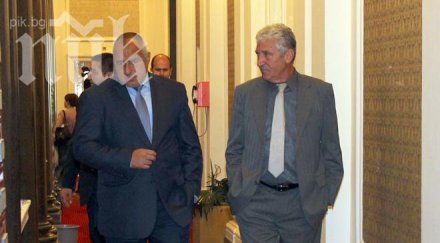 бойко цецо фидосова ходят парламента взимат заплати