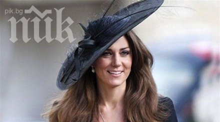 пипа мидълтън григор димитров приятен окото дамите