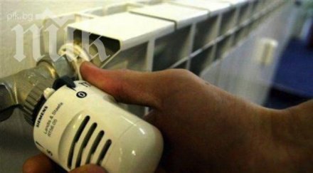 поне софиянци крали парно топлофикация софия