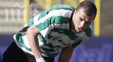 миро монолов финтира гонзо подписа литекс