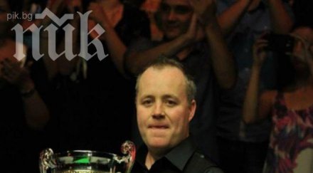 джон хигинс спечели супер турнира снукър софия