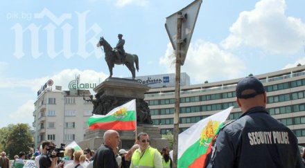 рехав протест орешарски парламента