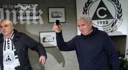 трендафил терзийски също напуска славия