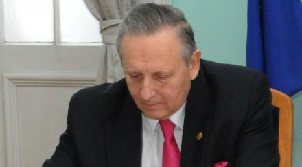 бан събира бизнес учени регионални академични центрове