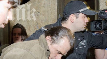 постоянен арест един биячите бърза помощ