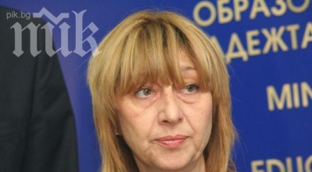 връщат училищните лекари