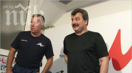 тодор батков първенство вълче вълк сираков