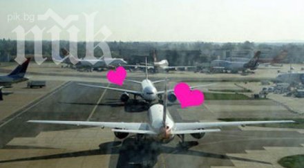 оригинално младоженци казват летището пловдив