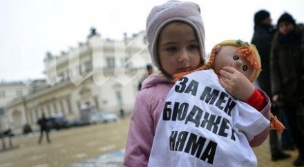 обществен съвет заема казуса агенцията закрила детето