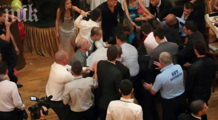 банкери побойници