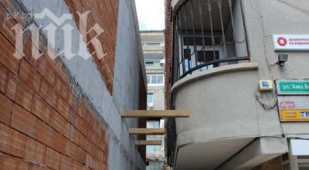 естетичен хирург наднича спалнята бившия премиер димитър попов