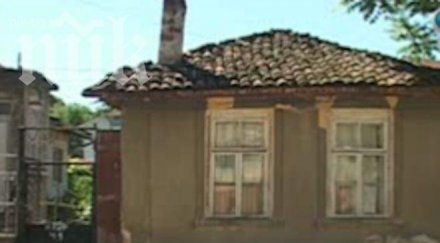 самотна майка децата опасен дом