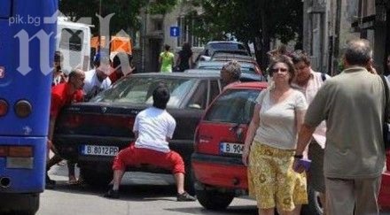 спортисти мексико местят неправилно спряла кола герб снимка