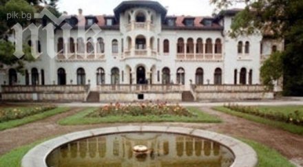 5000 души посетили парк музея врана първия ден