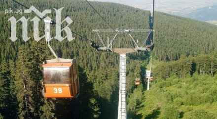 три деца пострадаха лифт витоша