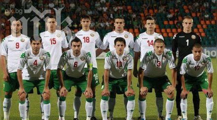 чехия надуват идва ред българия