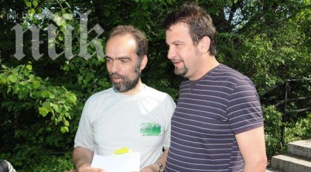 депутати герб срещнаха лидер зелените