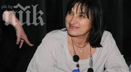 сестрата борисов против имунитета депутатите