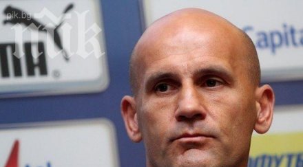 букарев взе фози помощник славия