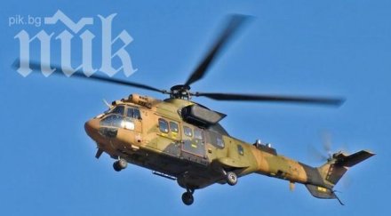 хеликоптер медици борда разби сащ