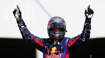 фетел спечели гран канада