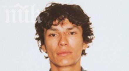 масов убиец сатанист дочака смъртната присъда