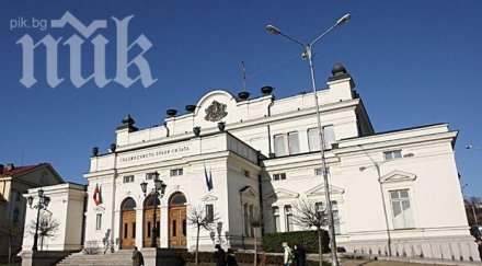 един депутат излиза 4751 лева