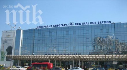 случвало юни