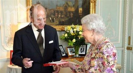 принц филип отново влезе болница