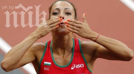 ивет лалова класира трета 200 диамантената лига рим