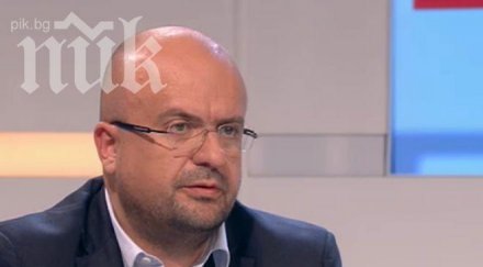 камен костадинов цветанов говори заловен местопрестъплението