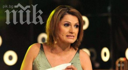 ани салич вехне млад любовник