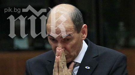 Бившият словенски премиер осъден на 2 г. затвор за корупция