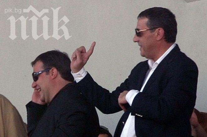 Титан се отказва от ЦСКА, Гриша Ганчев спасява клуба?