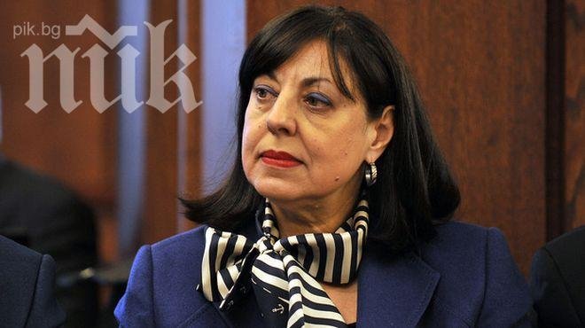 БОРКОР: 2% от фирмите печелят 98% от обществените поръчки