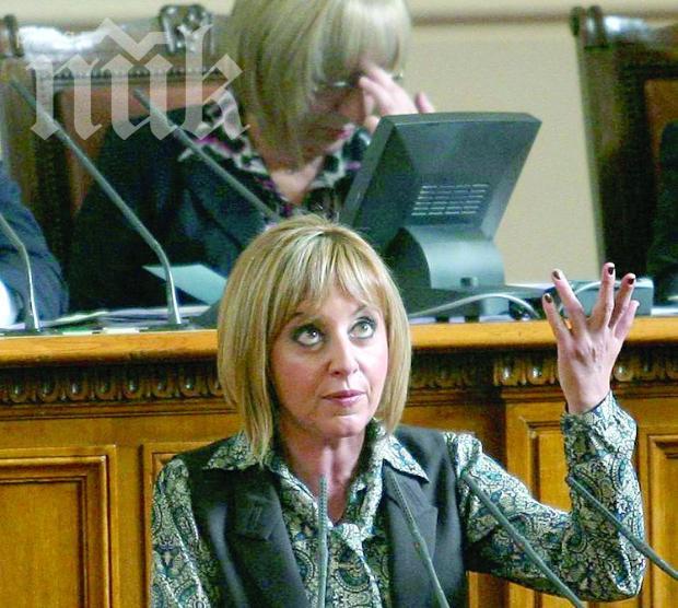 Мая Манолова и Цецка Цачева се сдъвкаха в ефир