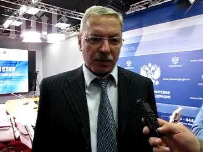 Руски енергиен шеф преговаря за Южен поток и АЕЦ в София