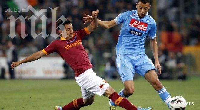 От Рома: Новият треньор ще е чужденец